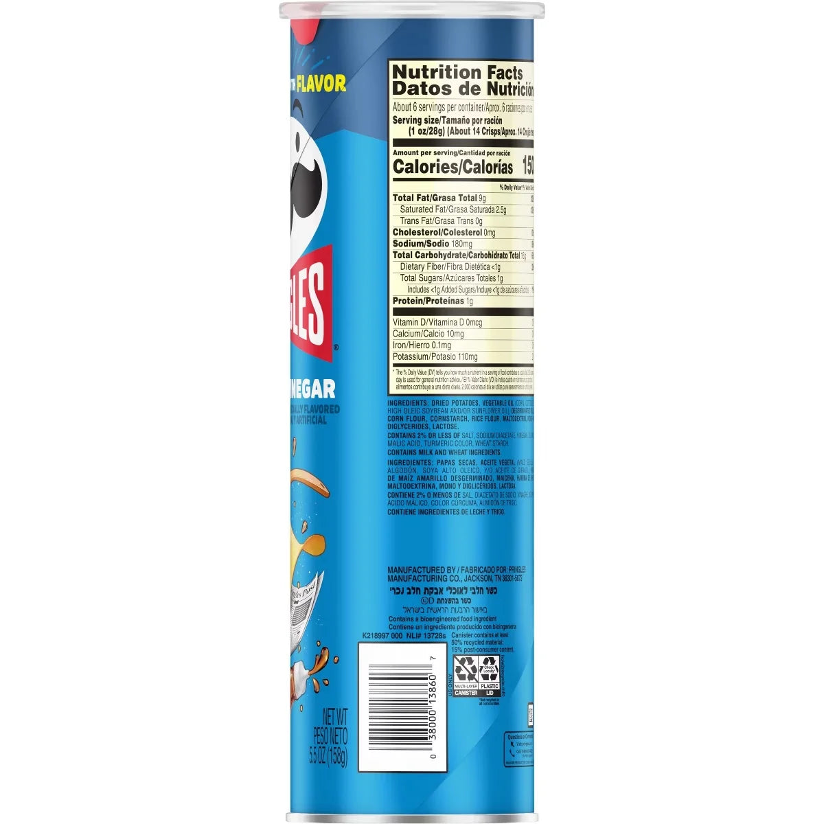 Pringles Salt & Vinegar Potato Crisps Chips - 5.5oz